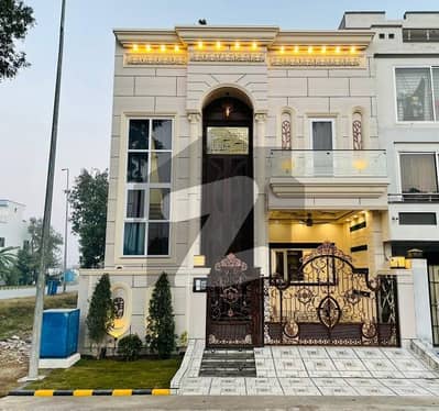 سٹی ہاؤسنگ سوسائٹی گوجرانوالہ میں 4 کمروں کا 5 مرلہ مکان 2.35 کروڑ میں برائے فروخت۔