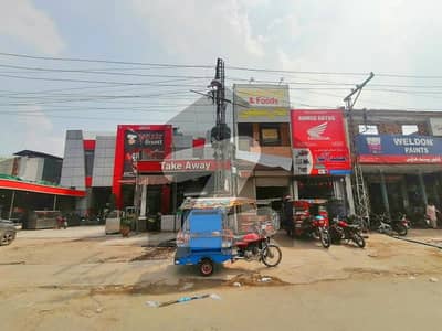 شیخوپورہ روڈ لاہور میں 5 مرلہ Studio عمارت 4.25 کروڑ میں برائے فروخت۔