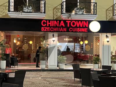 Ground Floor Dancing Fountain View Shop