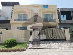 Ready To Buy A Prime Location House In Bankers Housing Society - Block B Lahore