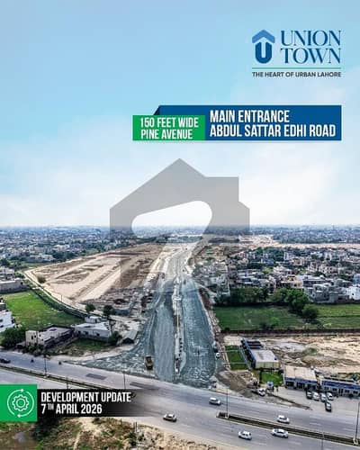 3 Marla Residential Plot Available On 2Year Easy Installment Plan in Union Town Main Pine Avenue Road Lahore