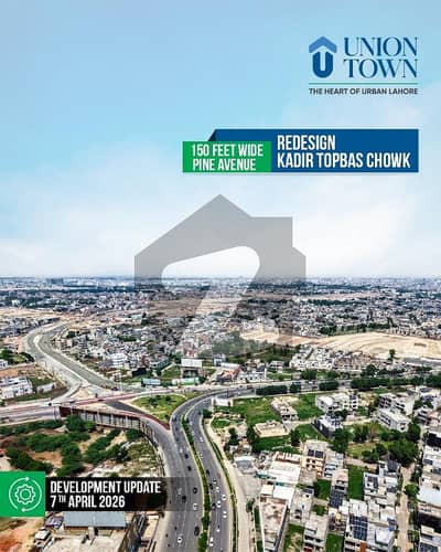 Main Khayaban e Jinnah Road 2.66 Marla Commercial Plot Available On 2.5 Year Easy Installment Plan in Union Town
