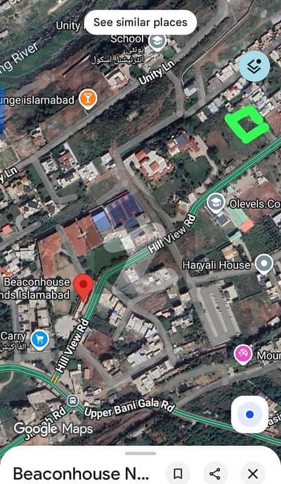 10 Marla Plot for Sale - Bani Gala