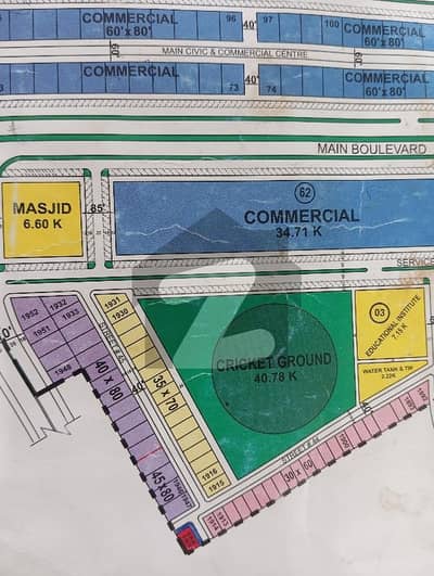 فیصل مارگلہ سٹی بی ۔ 17,اسلام آباد میں 16 مرلہ رہائشی پلاٹ 1.35 کروڑ میں برائے فروخت۔
