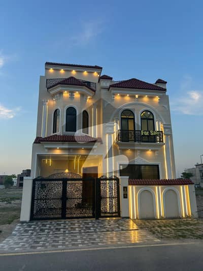 Highly-Desirable Prime Location 5 Marla House Available In Citi Housing Phase 1