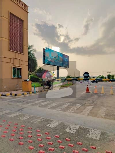 نیو لاہور سٹی - بلاک اے نیو لاہور سٹی ۔ فیز 2,نیو لاهور سٹی,لاہور میں 10 مرلہ کمرشل پلاٹ 2.5 کروڑ میں برائے فروخت۔