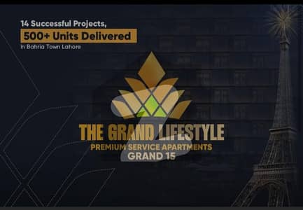 1 Bedroom Apartment Available For Sale in Bahria Town Lahore Downtown commercial   The Grand Lifestyle Grand 15(Ramzan Offer Has Officially Lunch on Esay installment plan