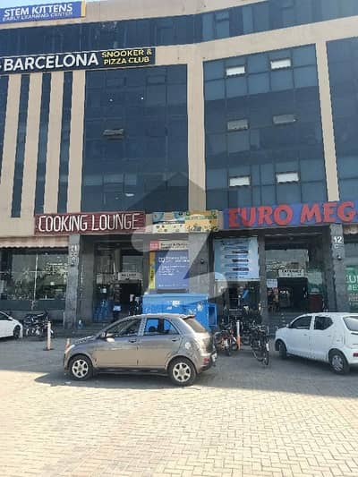 ڈی ایچ اے فیز 8 سابقہ ​​پارک ویو ڈی ایچ اے فیز 8,ڈی ایچ اے ڈیفینس,لاہور میں 16 مرلہ Studio دفتر 2.9 لاکھ میں کرایہ پر دستیاب ہے۔