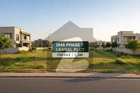 ڈی ایچ اے فیز 7 - بلاک وائے فیز 7,ڈیفنس (ڈی ایچ اے),لاہور میں 1 کنال رہائشی پلاٹ 4.55 کروڑ میں برائے فروخت۔