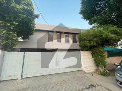 One Kanal Used Modern Design 5-Bedroom Bungalow For Sale At Prime Location Of DHA Lahore Near To Park Masjid & Commercial Market. One Kanal Used Modern Design 5-Bedroom Bungalow For Sale At Prime Location Of DHA Lahore Near To Park Masjid & Commercial Market.