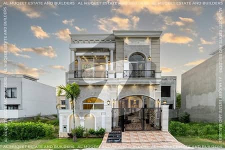 5 Marla Ultra-Classic Luxury House for Sale in DHA Phase 9 Town Prime Location