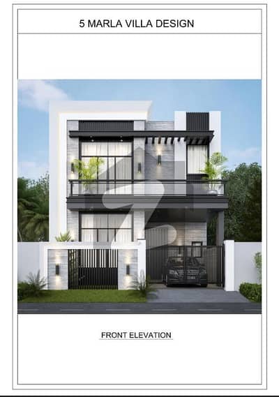 5 Marla House For Sale In Rs. 22000000 Only