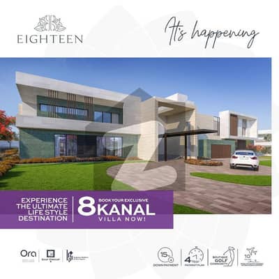 ایٹین کشمیر ہائی وے,اسلام آباد میں 8 کنال Studio فارم ہاؤس 37.56 کروڑ میں برائے فروخت۔