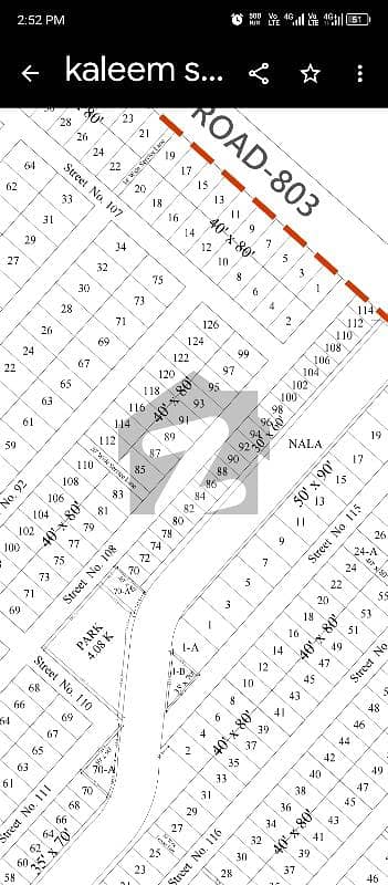 Huge Extra Land Plot Available For Sale In FGEHA Sector G-14/3, Islamabad