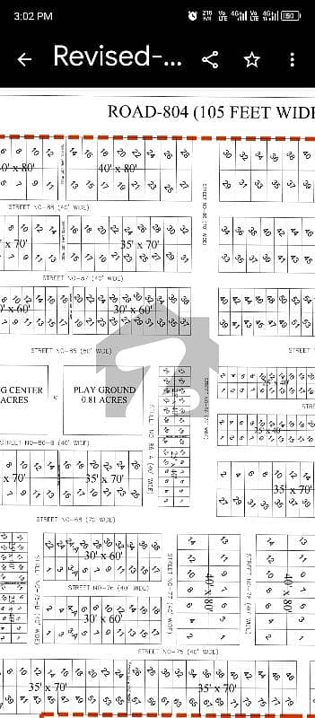 80ft wide Street Corner And Playground Facing Plot Available For Sale in G-14/2, Islamabad.