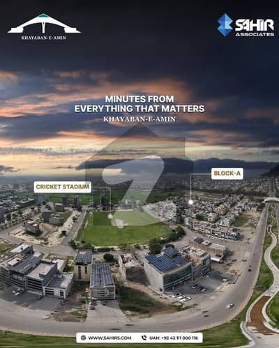 خیابانِ امین ۔ بلاک سی خیابانِ امین,لاہور میں 10 مرلہ رہائشی پلاٹ 1.65 کروڑ میں برائے فروخت۔