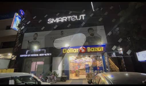 واپڈا ٹاؤن فیز 1 واپڈا ٹاؤن,لاہور میں 1 کنال Studio عمارت 12.0 کروڑ میں برائے فروخت۔