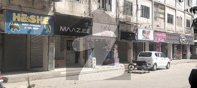 URGENT SHOP AVAILABLE FOR RENT