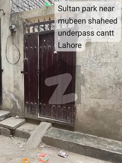 2.5 Marla House for Sale on sultan pur near mubeen shaheed underpass cantt | 3 marla luxury house for sale on ferozpur road Al Hussain Villas near pak arab housing society | Installment & Cash Discount Available | Prime Location 2.5 Marla House for Sale on sultan pur near mubeen shaheed underpass cantt | 3 marla luxury house for sale on ferozpur road Al Hussain Villas near pak arab housing society | Installment & Cash Discount Available | Prime Location