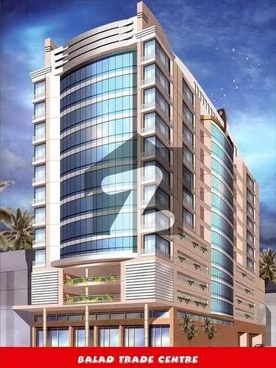 Ready-to-Move Fully Furnished Office Available | Balad Trade Centre I