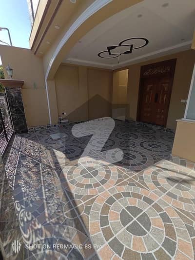 Brand New Ground Portion In Media Town