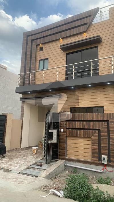 پیراگون سٹی لاہور میں 3 کمروں کا 4 مرلہ مکان 1.85 کروڑ میں برائے فروخت۔