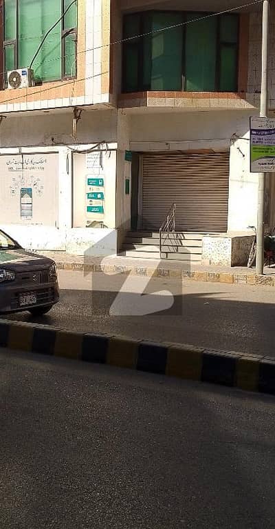 Shop For Rent Main Zamzama Boulevard