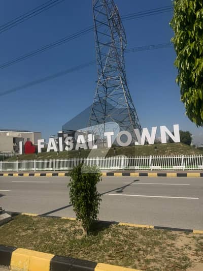 Double Road Corner 8 Marla Plot For Sale In Block A.