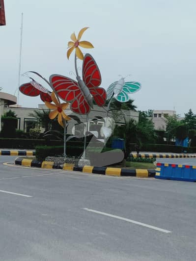 Bahria Education And Medical City Lahore Plot For Sale Lahore | 5 Marla Residential Plot Bahria Town Project Lahore