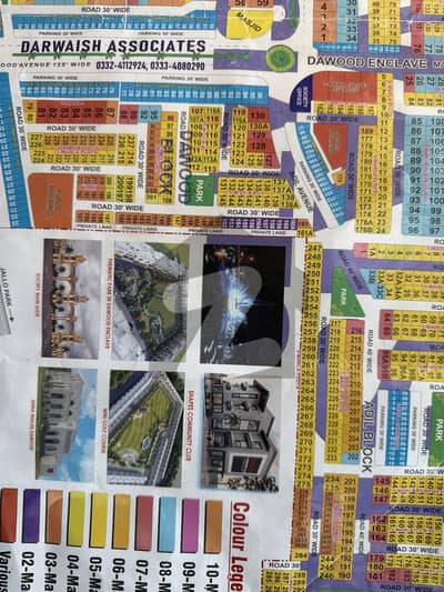 Adil Block Plot For Sale