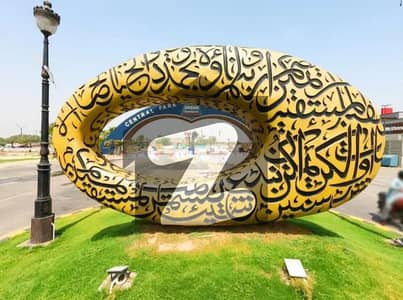 05- Marla Ready To Possession All Dues Paid Residential Plot Is Available For Sale