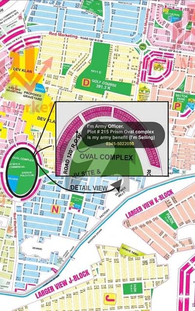 ڈی ایچ اے فیز9 پریزم ڈی ایچ اے ڈیفینس,لاہور میں 4 مرلہ کمرشل پلاٹ 5.95 کروڑ میں برائے فروخت۔