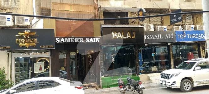 زم زمہ کمرشل ایریا ڈی ایچ اے فیز 5,ڈی ایچ اے ڈیفینس,کراچی میں 2 مرلہ دکان 1.1 لاکھ میں کرایہ پر دستیاب ہے۔ زم زمہ کمرشل ایریا ڈی ایچ اے فیز 5,ڈی ایچ اے ڈیفینس,کراچی میں 2 مرلہ دکان 1.1 لاکھ میں کرایہ پر دستیاب ہے۔