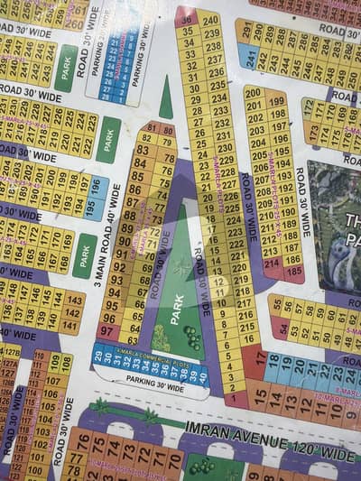 الحفیظ گارڈن - فیز 2 مین کینال بینک روڈ,لاہور میں 5 مرلہ رہائشی پلاٹ 1.1 کروڑ میں برائے فروخت۔