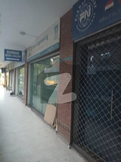 کینٹ لاہور میں 2 مرلہ Studio دکان 1.9 لاکھ میں کرایہ پر دستیاب ہے۔