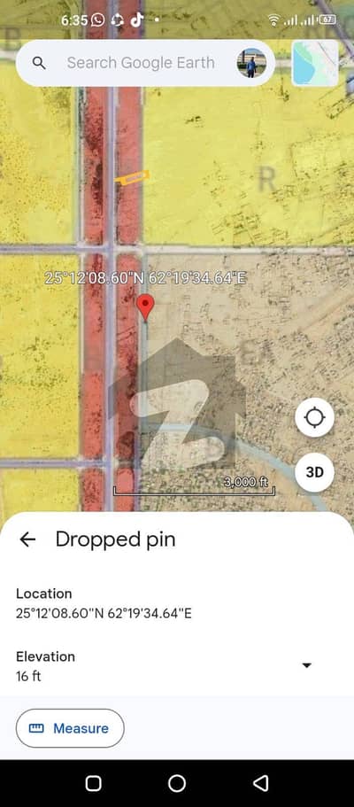 موضع دہور گَھاٹی گوادر میں 4 کنال کمرشل پلاٹ 1.0 کروڑ میں برائے فروخت۔