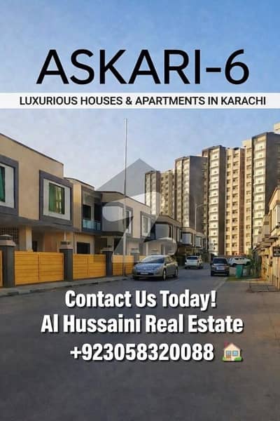 375 Sq. Yd. SUH CORNER Sports Complex Facing | Askari 6 Malir Cantt