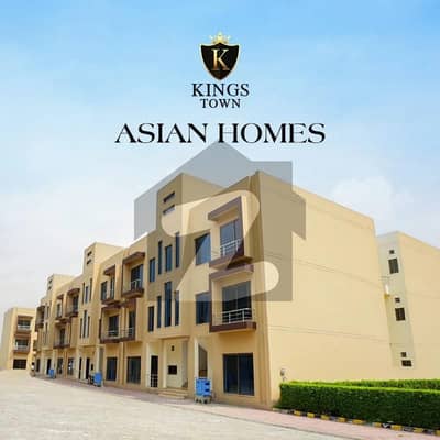 کنگز ٹاؤن رائیونڈ روڈ,لاہور میں 2 کمروں کا 5 مرلہ فلیٹ 50.0 لاکھ میں برائے فروخت۔