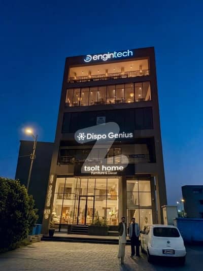 ڈی ایچ اے فیز 8 - کمرشل براڈوے ڈی ایچ اے فیز 8,ڈیفنس (ڈی ایچ اے),لاہور میں 8 مرلہ Studio دفتر 1.2 لاکھ میں کرایہ پر دستیاب ہے۔