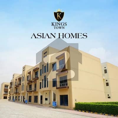 5 Marla House Available For Sale At Very Reasonable Price