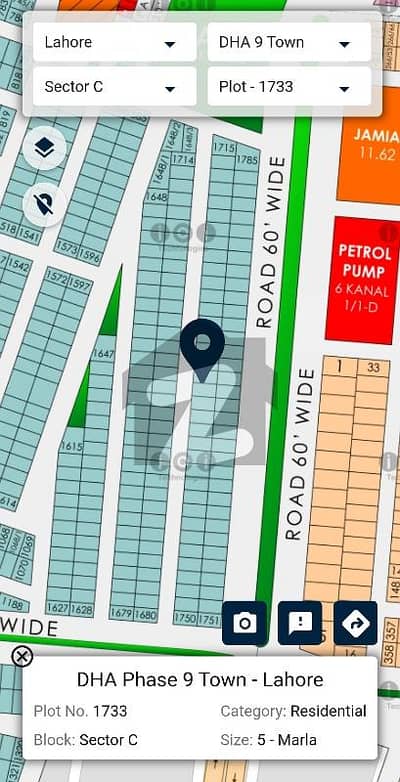 ڈی ایچ اے 9 ٹاؤن ڈیفنس (ڈی ایچ اے),لاہور میں 5 مرلہ رہائشی پلاٹ 1.38 کروڑ میں برائے فروخت۔