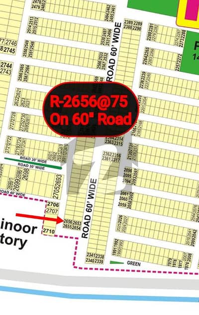 Lowest Cost Best Location 5 Marla Plot Available For Sale In DHA Lahore Phase 9 Prism