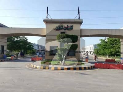 گارڈن ٹاؤن فیز 3 گارڈن ٹاؤن,گوجرانوالہ میں 5 مرلہ رہائشی پلاٹ 95.0 لاکھ میں برائے فروخت۔