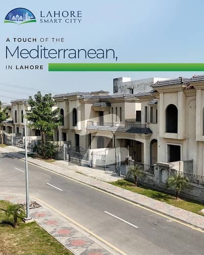 Lahore Smart City 10 Marla Villa for sale