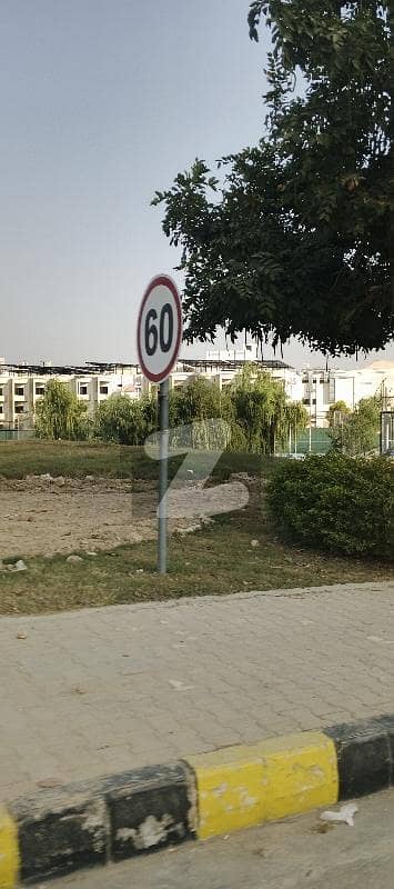 FMC 14 Marla Plot Available For Sale