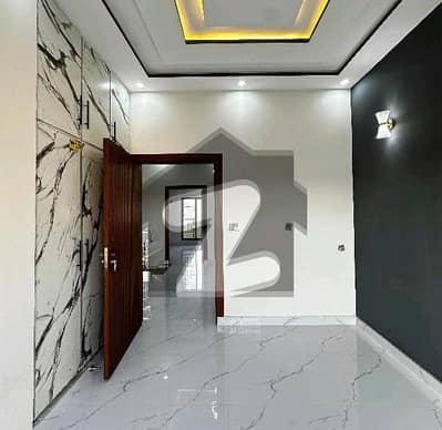 Get In Touch Now To Buy A 4 Marla House In Eden Residencia Lahore