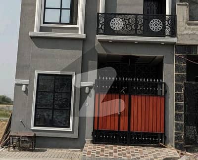 الاحمد گارڈن ہاوسنگ سکیم جی ٹی روڈ,لاہور میں 3 مرلہ Studio مکان 98.0 لاکھ میں برائے فروخت۔