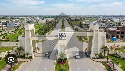 This Is Your Chance To Buy Prime Location Residential Plot In LDA City Phase 1 - Block C Lahore