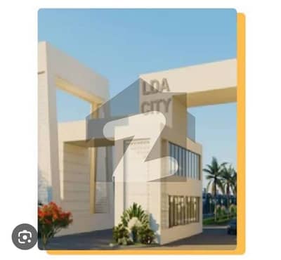 A Prime Location Residential Plot Of 5 Marla In Rs. 3300000