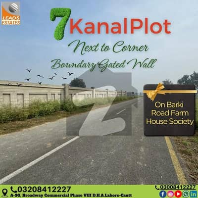 برکی روڈ کینٹ,لاہور میں 4 کنال Studio پینٹ ہاؤس 1.5 کروڑ میں برائے فروخت۔